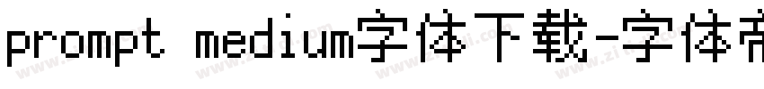 prompt medium字体下载字体转换
